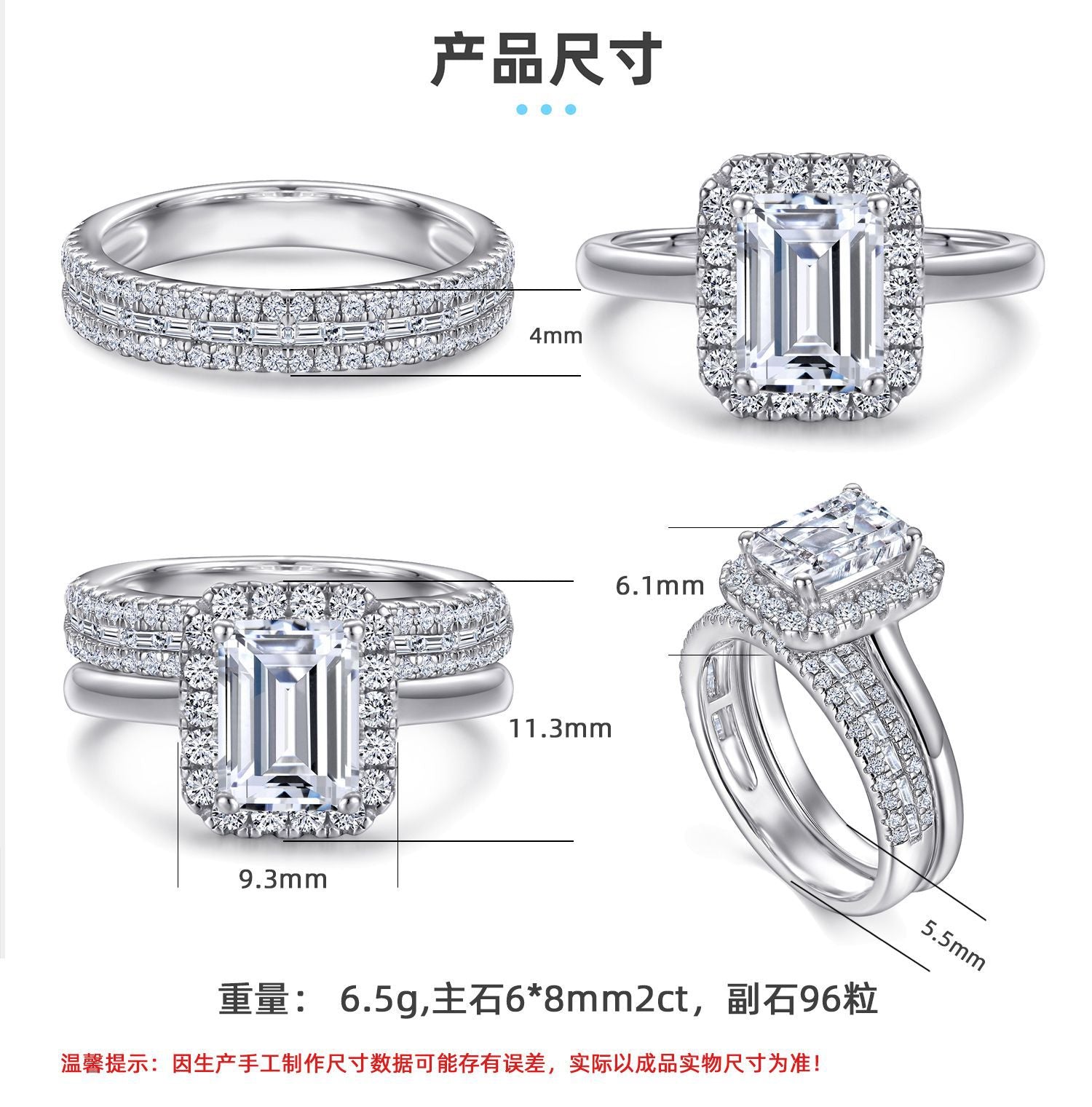 Sophisticated 2.0ct Emerald cut 2pc Wedding Ring Set for Women in Sterling Silver